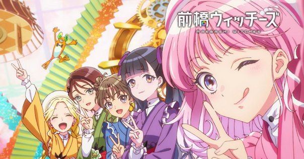 アニメ映画『たまゆら～卒業写真～』全4部をMOVIX広島駅