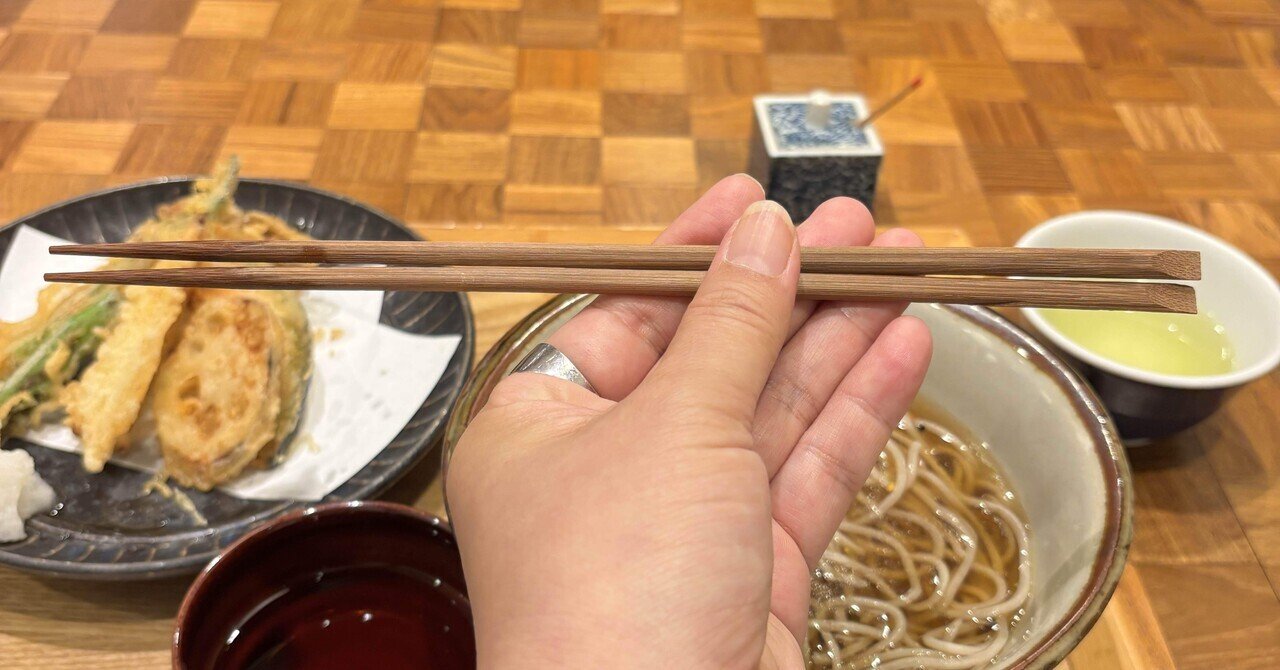 割り箸の最適な太さとは？｜黒田弥生 | プロダクトデザイナー