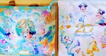 ディズニー長編漫画　海底人間 ディズニー長編漫画・小坂靖博・絵『海底人間』昭和34年9月