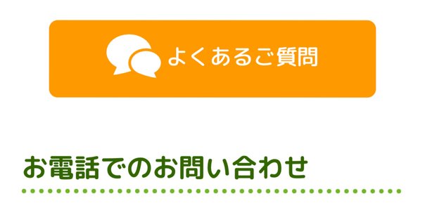 楽しいつづり方教室（初版） 腹の皮がよじれ腰骨が砕け真綿で首を締める 塔島ひろみ 楽しいつづり方教室（初版） 腹の皮がよじれ腰骨が砕け真綿で首
