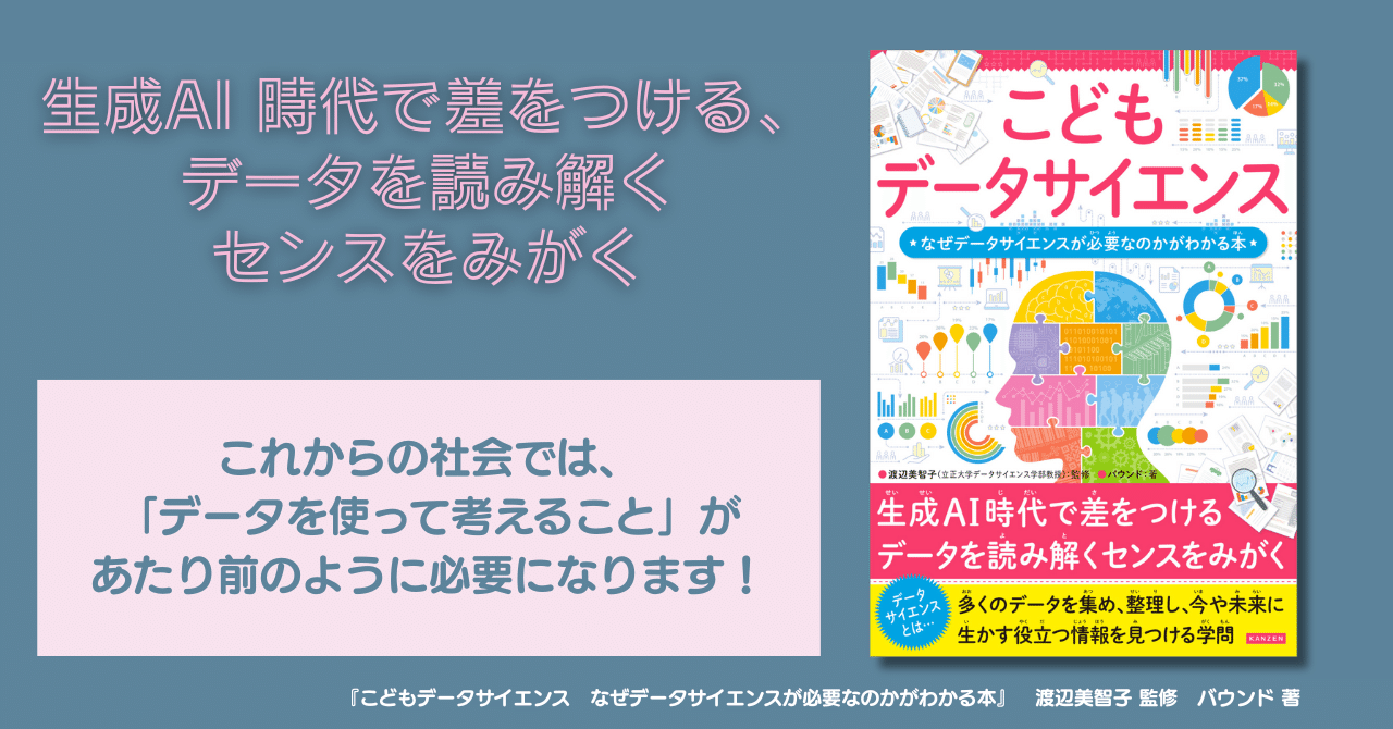 【中古】 ＥＭアルゴリズムと不完全データの諸問題/多賀出版/渡辺美智子（統計学） EMアルゴリズムと不完全データの諸問題 | 渡辺 美智子, 山口