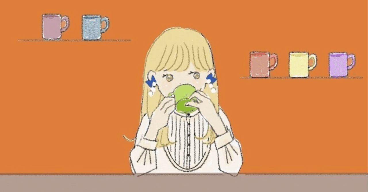 短編小説『キャロットケーキ』｜Emma.M