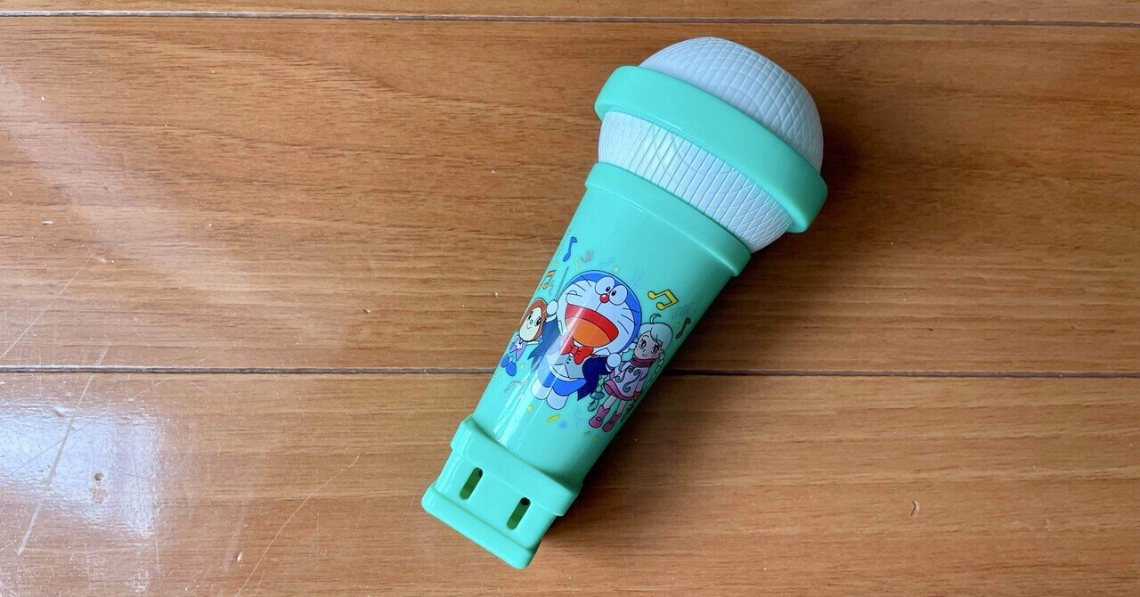 子安武人　ポートレート　① Amazon.co.jp: 子安武人 ポートレート : おもちゃ