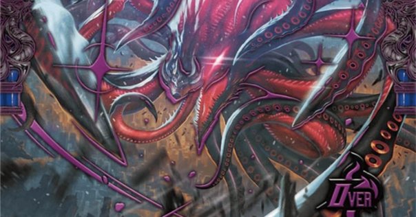 新カード《炎氷渦と鎮魂禍の決断》の評価｜magical?