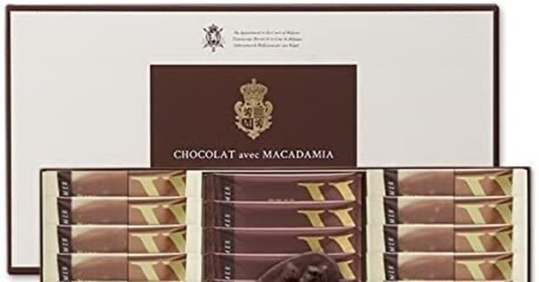 大御所ショコラティエの4種チョコ食べ比べ | フィリップ・ベル