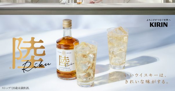【土屋氏サイン入り】Glenfarclas 10年 ウイスキーフェスティバル横浜 楽天市場】グレンファークラス 10年 700ml 40度 正規品 箱付
