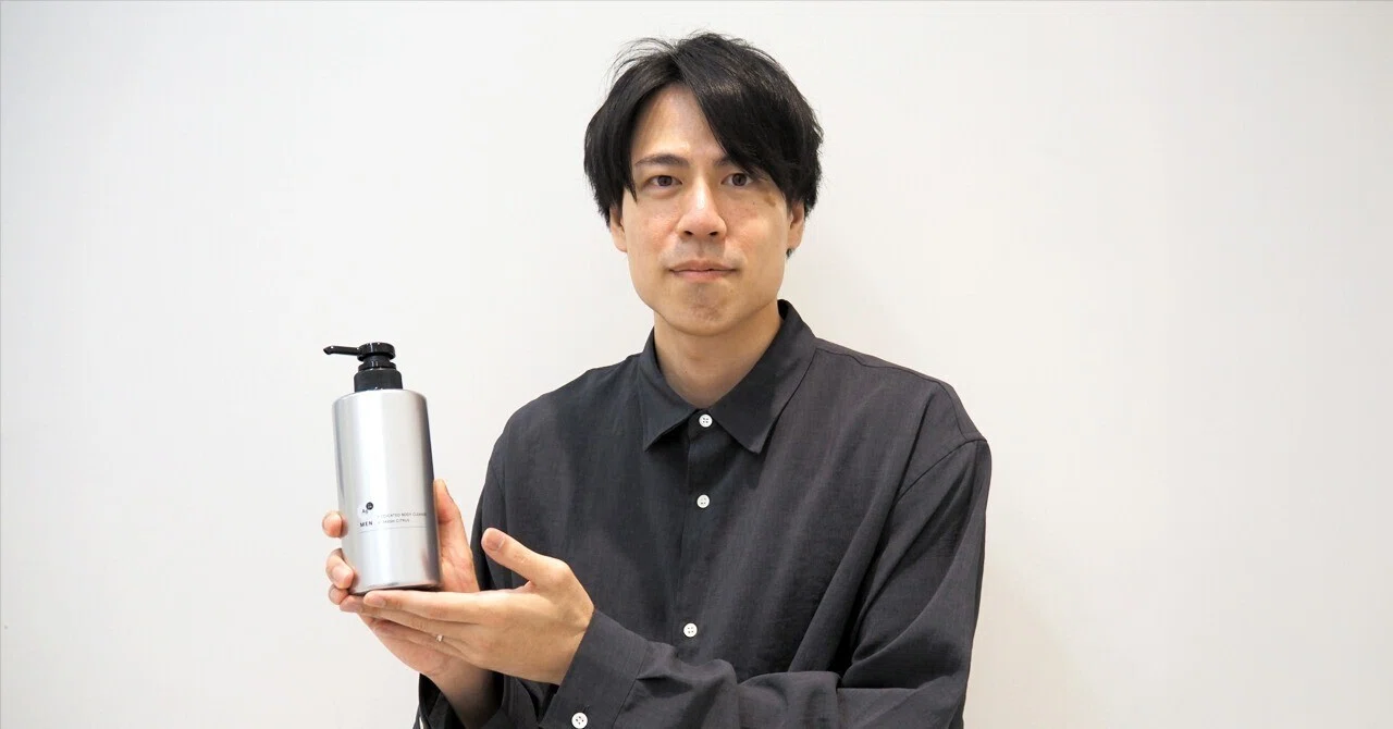 かっこいい大人の男」のボディソープ誕生。エージーデオ24メンの挑戦