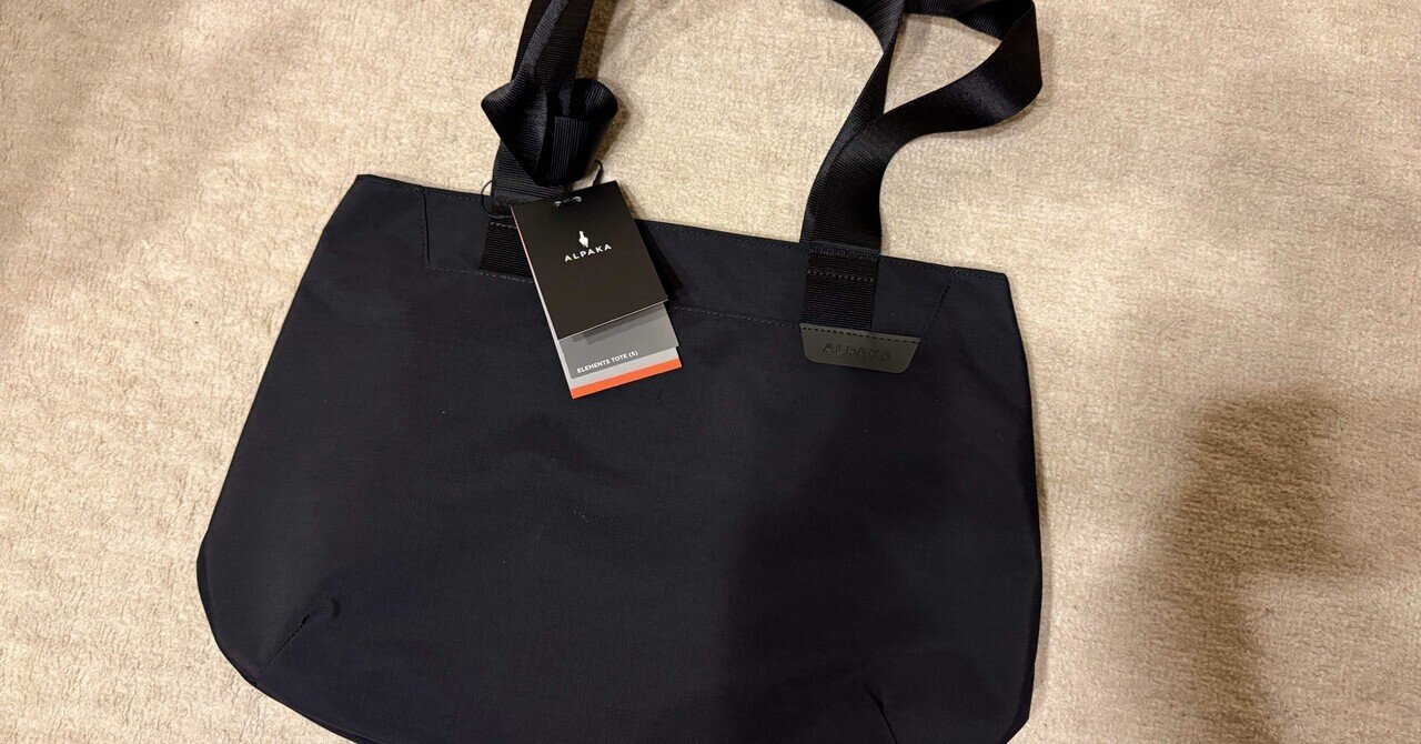 HALFDAY PACK ver.1(初期モデル) iPadユーザーのためのボディバッグ「HALFDAY PACK ver 1