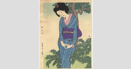竹久夢二」の人気タグ記事一覧｜note ――つくる、つながる、と