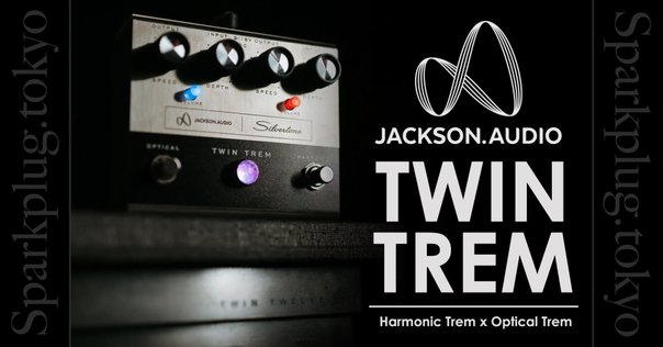 BOSS TR-2 Tremolo JHS Pedals MOD. - Geek IN Box