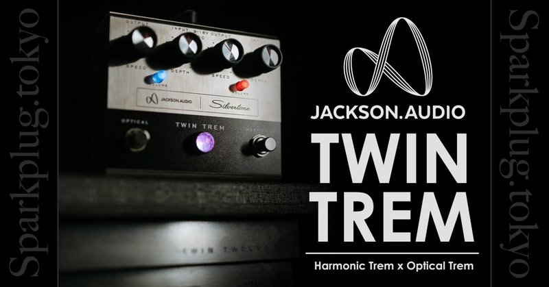 エフェクター】CopperSound Pedalsの取り扱いを開始！JACK WHITE