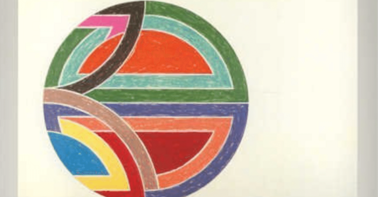 Frank Stella フランク・ステラ 作品を買取中】各種版画など｜井浦歳和