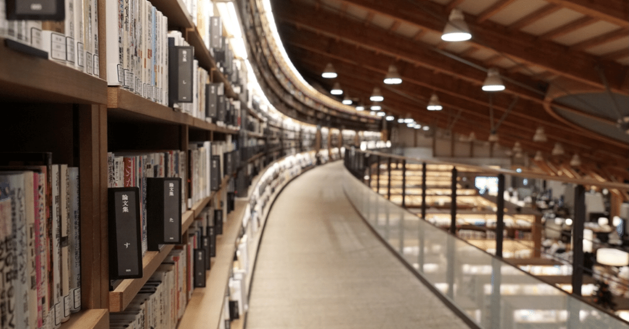 電験2種2次試験 勉強におすすめの問題集・参考書 3選｜いっき@Fラン