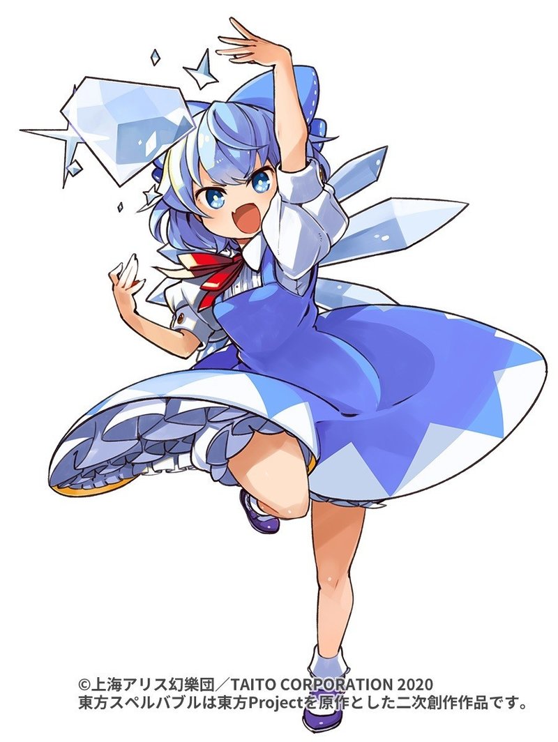 同人作家視点で見る暗黒レビュー 1 東方スペルバブル ロリメイト Note 同人作家視点で見る暗黒レビュー 1 東方スペルバブル ロリメイト Note