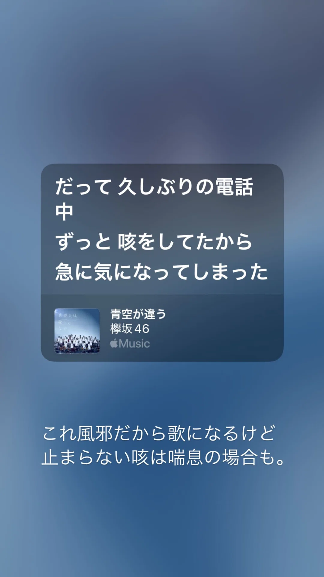 察し|ゆっきゅん