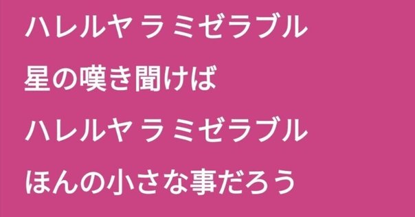 水島裕 – 光と影 / JOKER 7インチ EP シングル /氷室京介 作曲 032 水島裕「光と影」（1980年）｜Takashi Ikegami