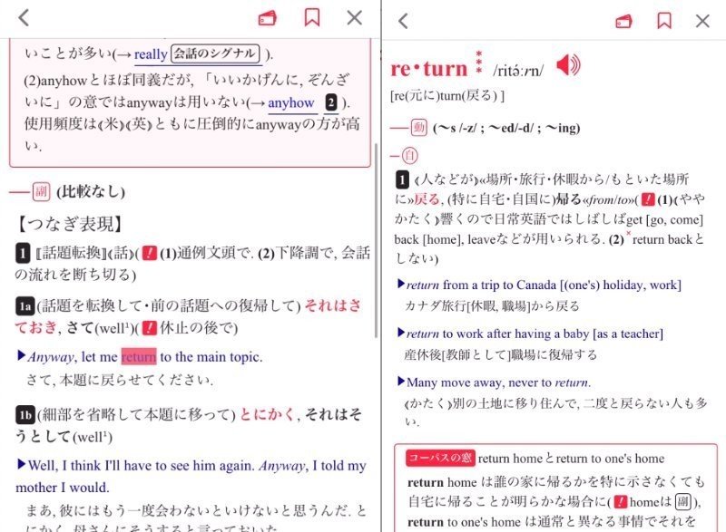画像11
