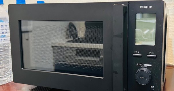 レビュー】東芝 電子レンジ 17L フラットテーブル 単機能 全国