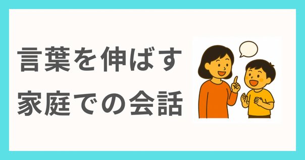 絵本翻訳の実況中継 スーパー字幕翻訳講義の実況中継 ＜実況中継シリーズ＞(岡枝慎二