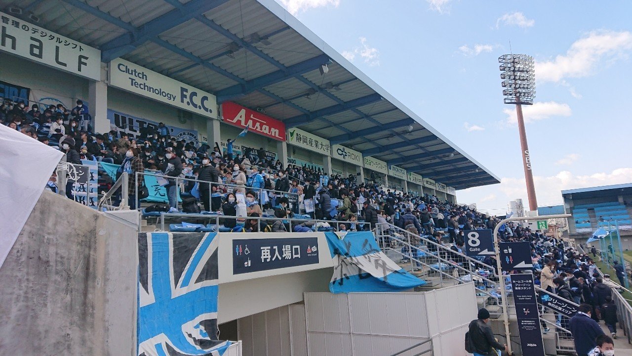 旅するjリーグ 1 ジュビロ磐田 前 Dai Note 旅するjリーグ 1 ジュビロ磐田 前 Dai Note