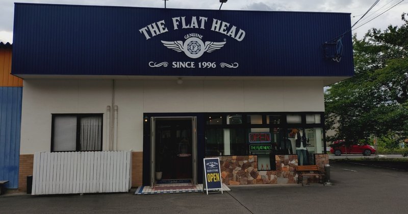 【FLAT HEAD 本店】～本店に新しい仲間が...～
