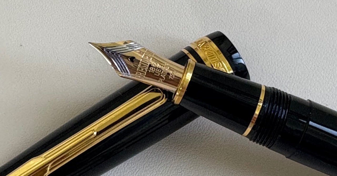プラチナ万年筆プレジデント18k超極細（uef）ジャンク品 プラチナ万年筆プレジデント18k超極細（uef）ジャンク品