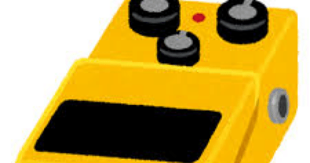 2025年夏のエフェクターボード｜ふらんく