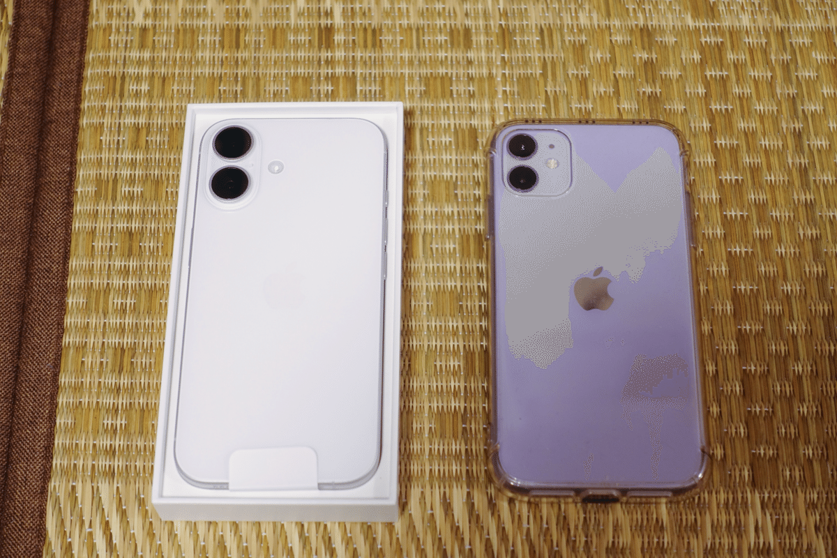 iPhone - 10月8日朝まで yu  2ヶ月前に）iPhoneを購入しました｜yuka yoshioka