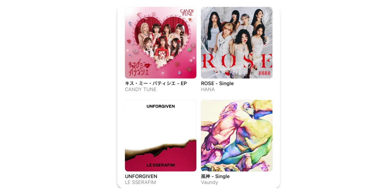CDTV(月曜番組)の曲目とApple Musicの自動再生が被る件／ Apple Misic