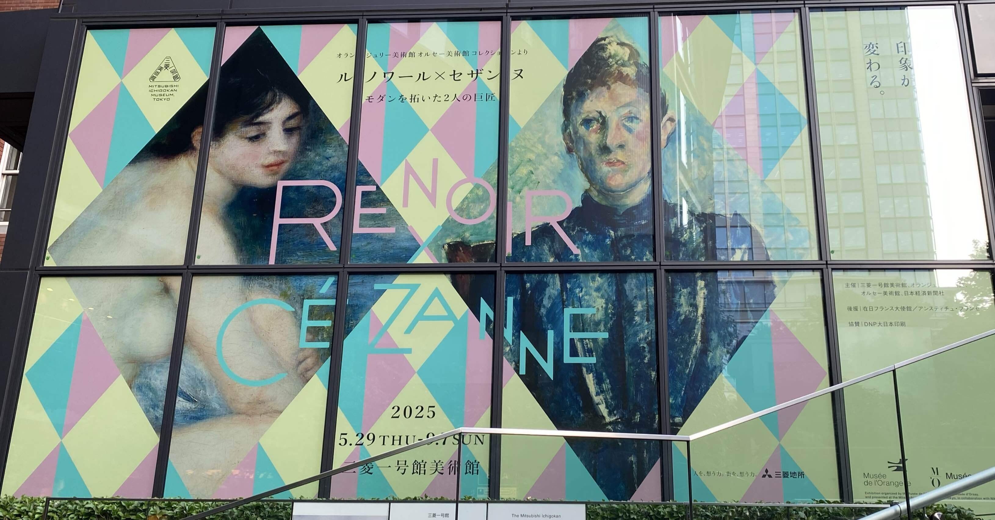 666106bab9c1cdd4a35899a32f9c31