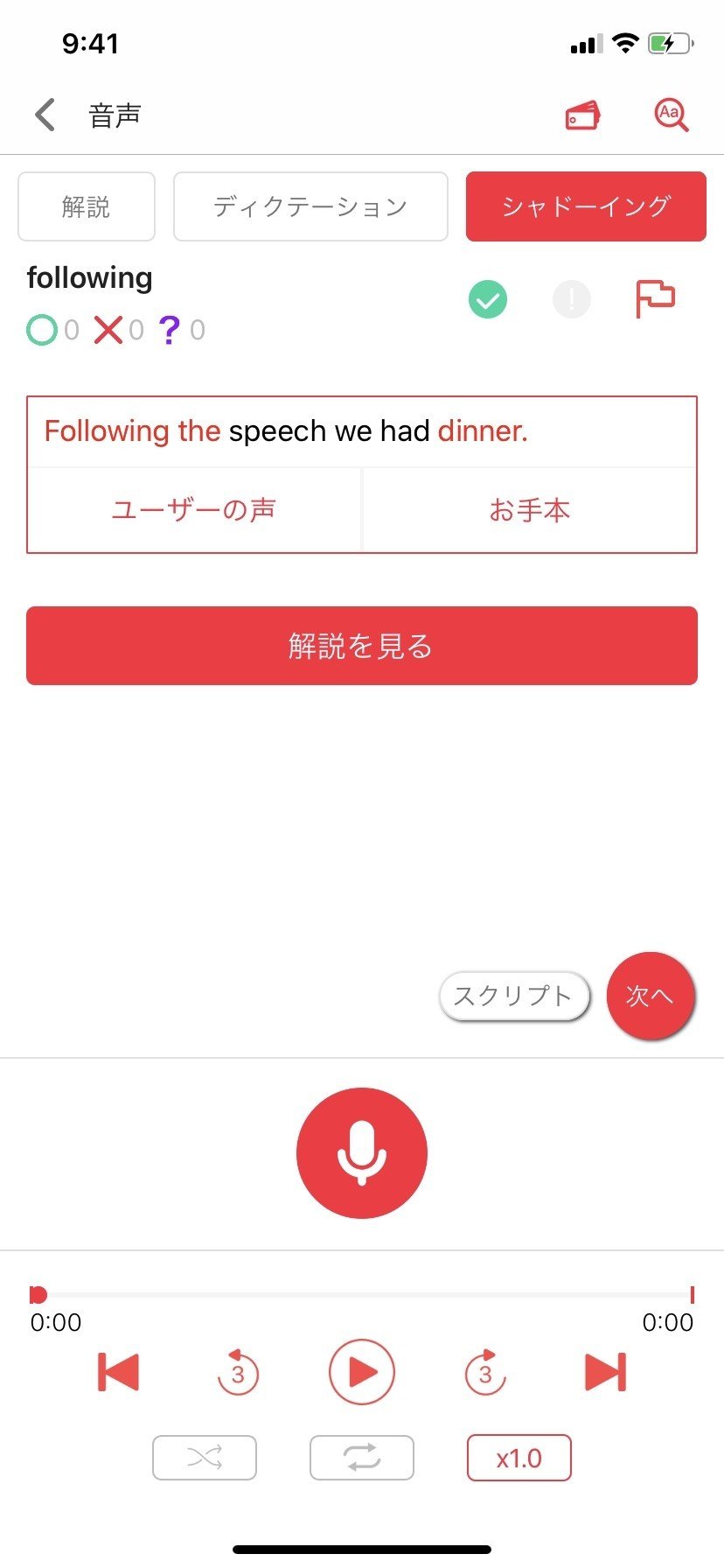 画像15