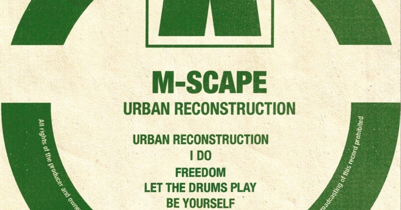 250624:今日の一曲(いままで知らなかった自分をぶん殴りたい 250624:今日の一曲(いままで知らなかった自分をぶん殴りたい