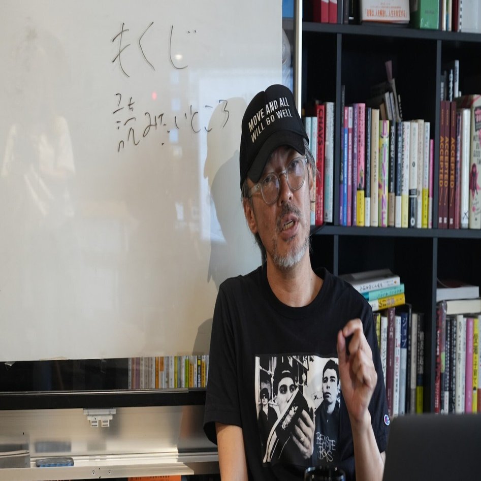 本を読む sddefault.jpg