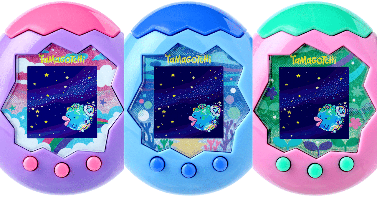 バウ 最新ポケットゲームコレクション たまごっち デジタルペット 最終値下げ バウ 最新ポケットゲームコレクション たまごっち デジタル