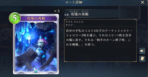 スタイフルノート】サブフィニッシャーの考察｜Ajdadd420