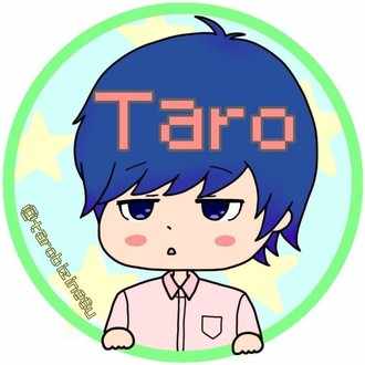 Twitterに本気で取り組むために絵師さんにイラストを書いてもらった話 タロ Note