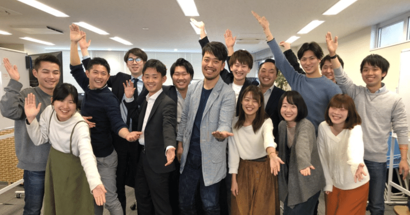 仕事で感動して泣きたい人へのラブレター 高山 武佐士 Takayama Musashi Note