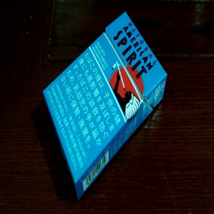 タバコ初心者レビュー】ナチュラル・アメリカンスピリット