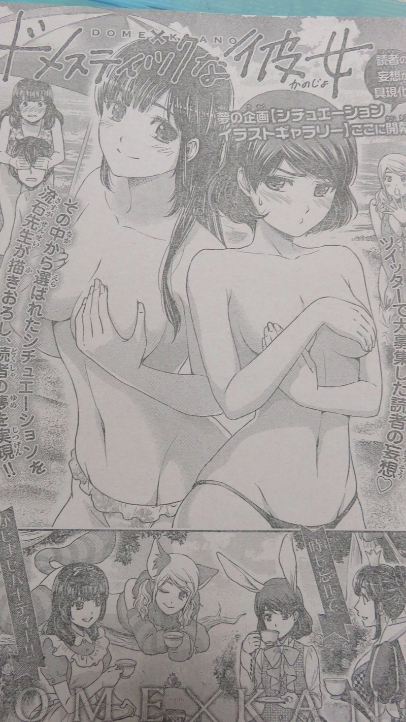 画像7
