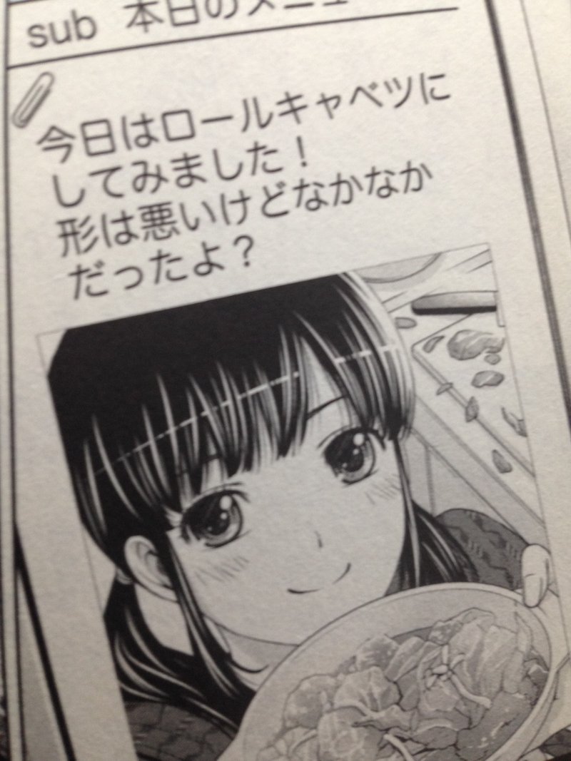 画像9