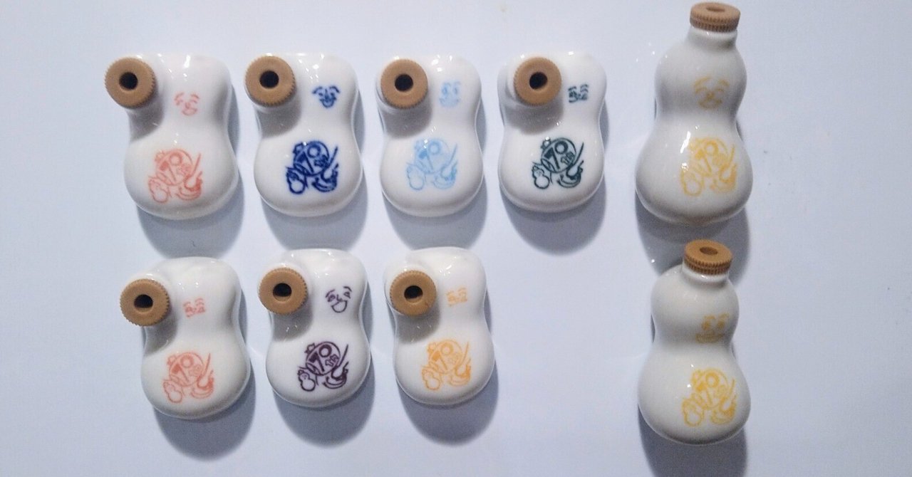 崎陽軒「金のひょうちゃん」｜新横浜