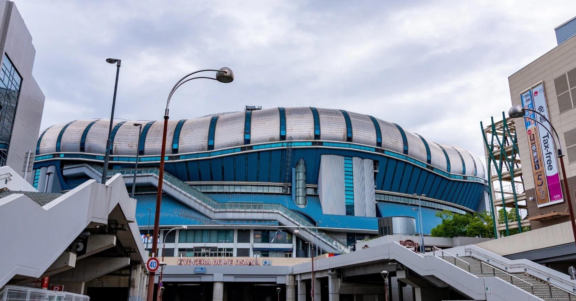 THE大正】大阪市が「SONIC OSAKA EXPO 2025」の実施を発表！！「MUSE