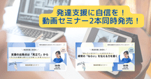 メンタリング: 会社の中の発達支援関係 キャシー クラム、 Kram，Kathy E.、 直登， 渡辺; 知子， 伊藤 メンタリング: 会社の中の発達支援関係 | キャシー クラム, Kram