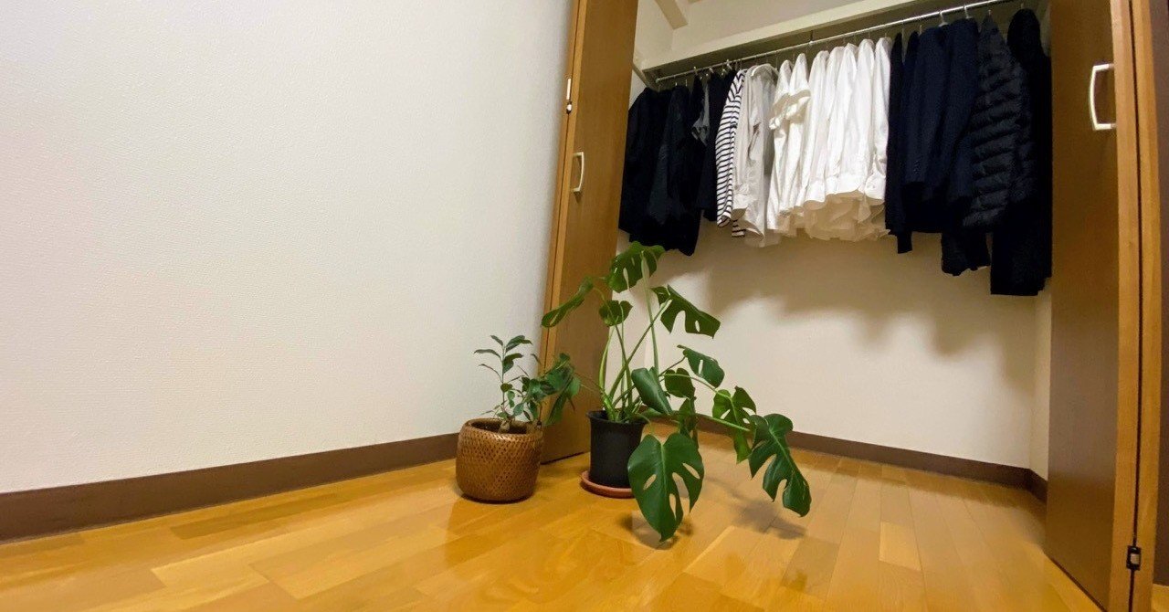 失敗から学ぶミニマリストのファッション 吉住大輔 Note 失敗から学ぶミニマリストのファッション 吉住大輔 Note