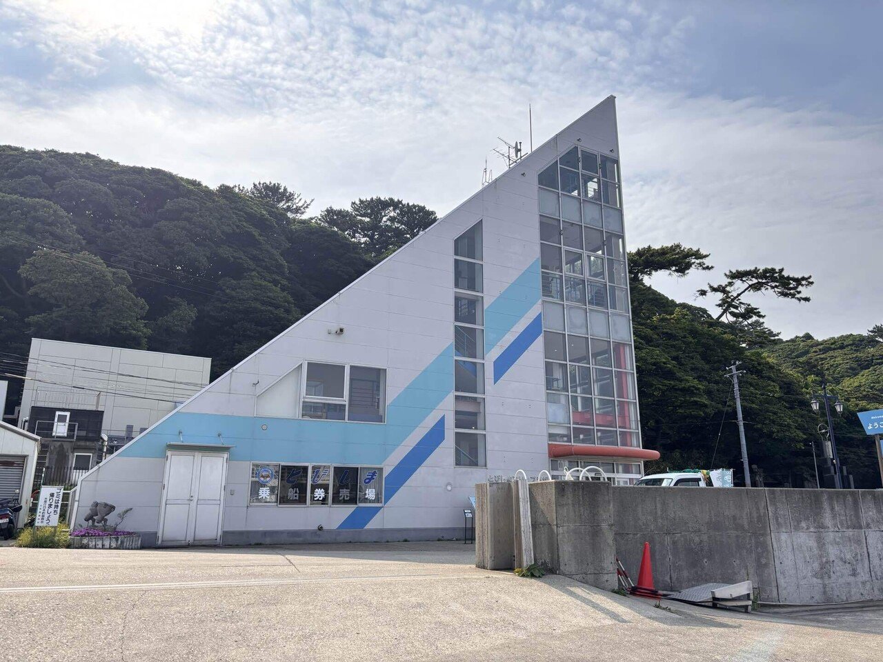 聖地巡礼 聖地巡礼記② -しあわせ鳥見んぐ@山形県酒田市(飛島)｜花霞