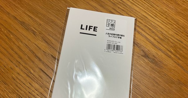 金子修介助監督日記｜テレビ仙人