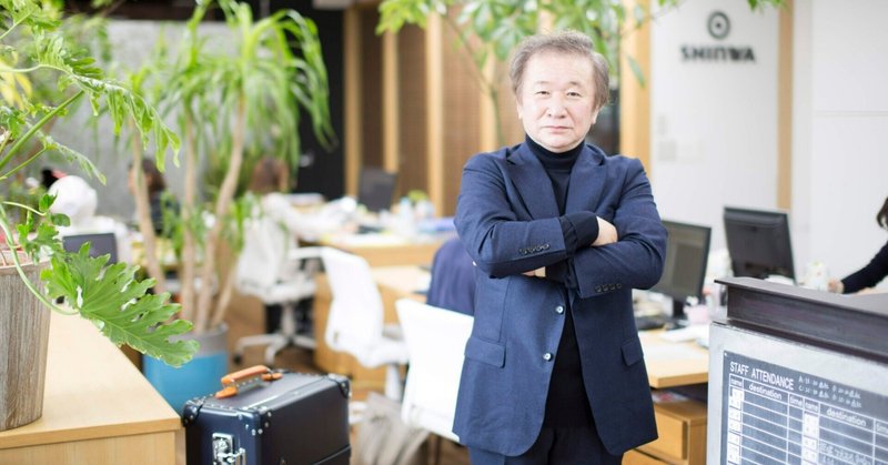 運を味方につけるために必要なこと