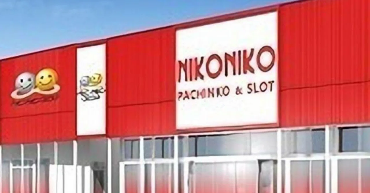 ニコニコ 寝屋川 南 インター 店