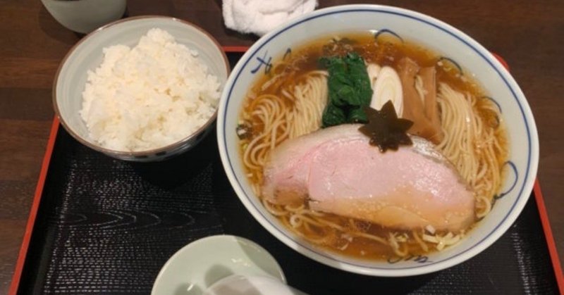 こだわりごと愛せ 食煅 もみじ ホワイト009 Note こだわりごと愛せ 食煅 もみじ ホワイト009 Note