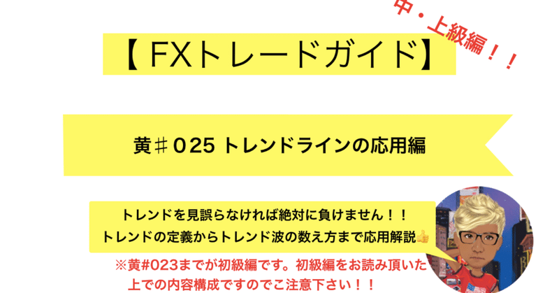 スクリーンショット_2020-02-24_10